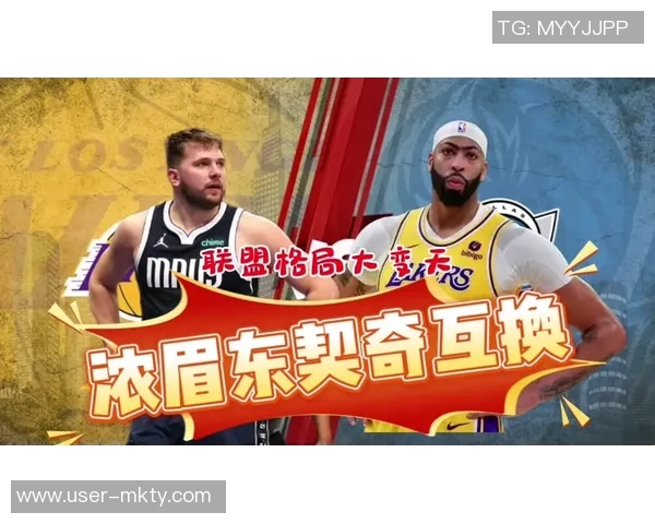 艾弗森心目中理想合作球员名单揭晓包括奥尼尔约基奇东契奇和健康的恩比德